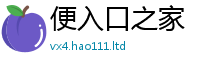 77777788888王中王正版加2025最新免费资料大全手机版